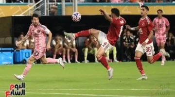 خطة تدريبية.. استعدادات الأهلي قبل لقاء بالميراس في كأس العالم للأندية